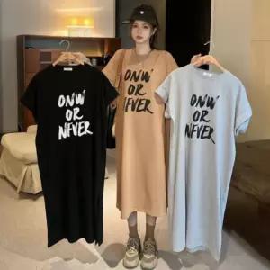 여성 레터링 캐주얼 소프트 반팔 롱 원피스