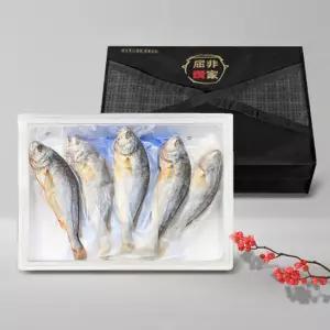 [굴비가][국내산]영광 왕부세 보리굴비 간편세트 2호 (5미/ 900g 내외)