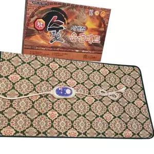 [골드스마일]황토온돌매트 원적외선 찜질기 저혼화상방지 타이머기능