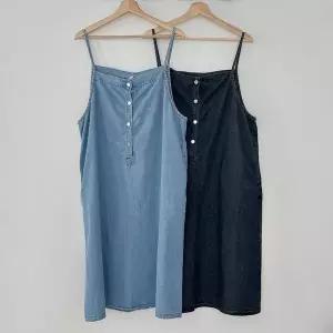 빅사이즈청원피스 S103L504 큐트데님뷔스티에원피스 RD (33571963A)