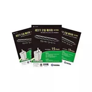 [문구] 세단기 날 관리용 오일 페이퍼 문서 유지 시트