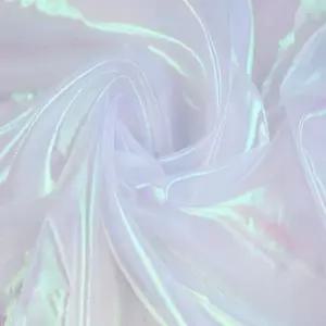 홀로그램 천 영롱한촬영소품 무지개 엔틱한느낌