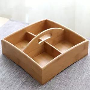 [하프클럽/셀러허브]손잡이형수납박스 공간박스 4칸 대나무 수납보관함 탕