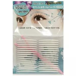 눈 감았을때 들키지않는 초박형 양면쌍꺼풀테이프 1입