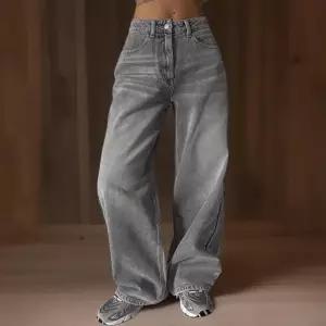 [신상오픈런]여성 빈티지 워싱 그레이 와이드핏 청바지 (41993041)