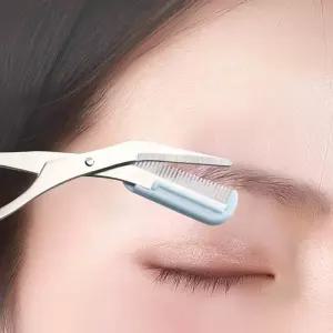 여성 셀프 가정용 속눈썹 정리 간편 휴대 가위 족집게 눈썹 빗