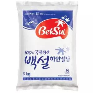 백설)백설탕(3kg)