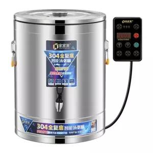 대형 냄비 전기쿠커 곰솥 전기 기계 가열 전기솥 육수끓이기 요리 뷔페 죽 국수 업소용