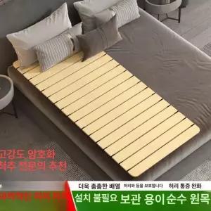 침대돗자리 여름 침대 통풍 대자리 자리 쿨매트