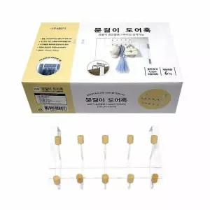 문걸이 UQO916H0 도어훅 10구 소품걸이 모자걸이