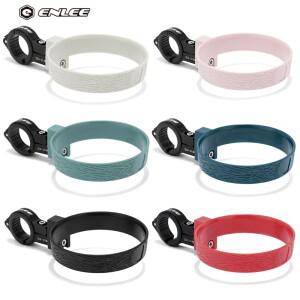 ENLEE 자전거 병 홀더 부품 커피 컵 차 브래킷 알루미늄 합금 케이지