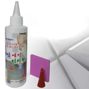 타일줄눈 백색 방수코팅 매직터치 마카 욕실보수 보수재 마커 보수펜 타일펜