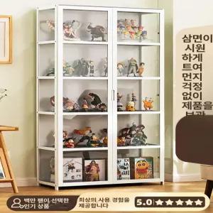 아크릴 진열장 피규어장 건담 쇼케이스 단문투명