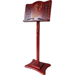 악보대 거치대 받침대 휴대용 보면대 스탠드 원목 가정용 튼튼한