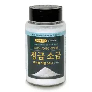 양념방 국내산 신안 저염 천일염 정금소금 간수 제거 (저염식 조리용) - 300g