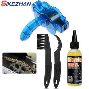 자전거 및 바이크 오토바이 체인 클리너 키트 오일 윤활제 범용 디그리저 스크러버 청소 브러시 도구 포함