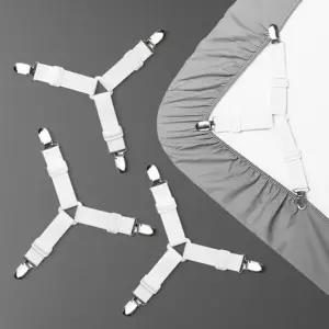 이불 침구 Y형 집게 클립 세트 침대시트고정밴드 패드 고정핀