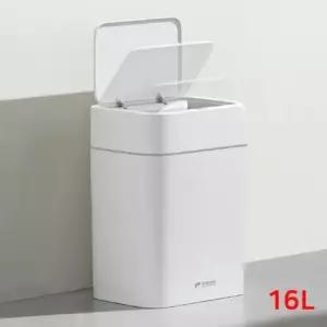 거리감지센서 TC 키친아트 스마트 센서휴지통 자동열림 쓰레기통 16L