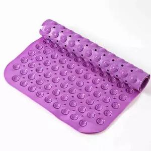 미끄럼방지발판 퍼플 미끄럼방지 욕실 매트 미끄럼방지고무매트