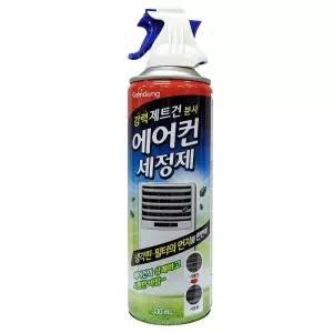 숨 쉬듯 상쾌한 바람 누려보 세요 에어컨 세정제 330ml