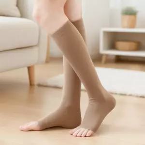 서포팅 오픈토 종아리 압박밴드(S) (베이지)보호대 운동대 보호대 용대