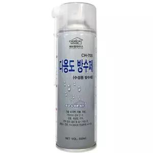 케미칼하우스 CH-700 스프레이형 다용도 방수제 550ml