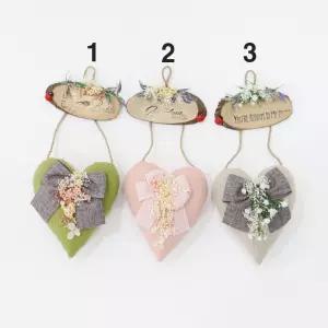 국산 수공 하트 장식 3종문 문소품 방문걸이 도어품 문패품 벽품