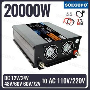 SOECOPO 20000W 파워 인버터 12V ~ 110V/220V 차량용 전압 변환기 2구 콘센트 듀얼 전압 입력 캠핑 차량용 액세서리