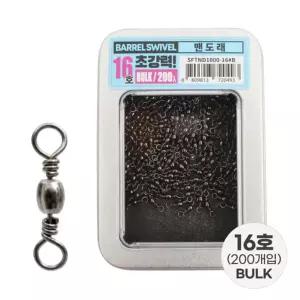 싸파 초강력 맨도래 16호 벌크 롤링 스냅 낚시 채비싸파맨 초도래 도구 낚시맨 용맨 벌크맨 초맨