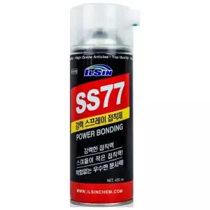 일신 SS77 다용도 강력 스프레이 접착제 420ml