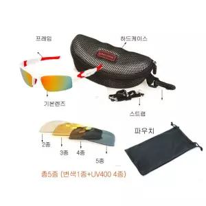 G3 화이트 5종 렌즈 선글라스 스포츠 UV400바이크 용고글 스글라스 자전거 자전거스 자전거용
