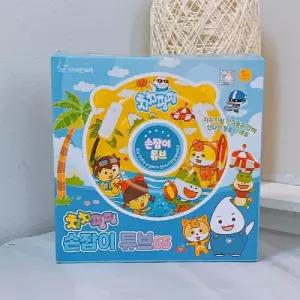 치치핑핑 손잡이 튜브 65cm원형 물놀이용품 캐릭터 아기 아이 아동용 어린이 유아 물놀이