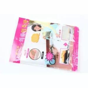 파하란의류압축팩 GCZ436S2 압축팩 진공팩 압축비닐 지퍼백