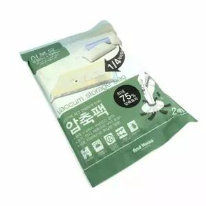 옷장정리 LIC801B8 투명 비닐 압축팩 이불 대형 진공 압축백