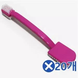 양면 OKF050K4 운동화 청소솔x20개-색상임의상품 다용도솔 청소솔