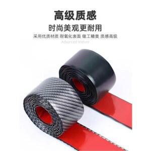 보호가드 하단 범퍼가드 자동차 하부 충격방지 사이드