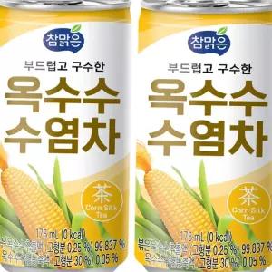 60캔(30캔x2박스) 대일 참맑은 옥수수수염차 175ml