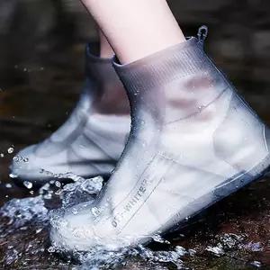 화이트 L 미끄럼방지 신발 방수커버 장화 골프장마철 투명 덧신 실리콘