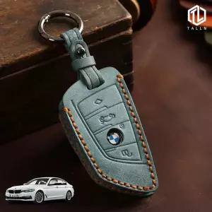 톨른 루시아 BMW G30 스마트키케이스 BM-01 가죽 홀더천연 홀더 홀더세트 커버 전용