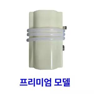 염지 주입기 4구 주사기 절임 경화기 숙성 절임