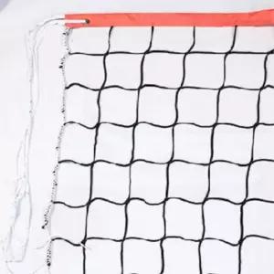 다우리 배구 네트 배드민턴 족구 경기장 그물망 배구네트