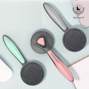 딩동펫 반려견 반려묘 브러쉬 털 정리 관리 용품 원형 원터치 MNS