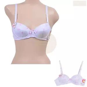주니어 3단계 b컵 브라 화이트 그레이 작은가슴 기본 브라자 고등생 속옷