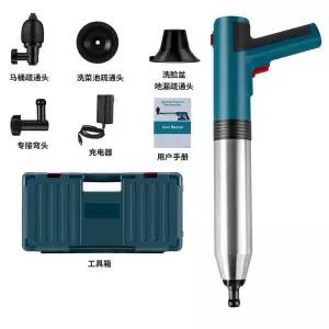 초강력 뚫어 에어 뚫어뻥 화장실 배터리 하수구 모델