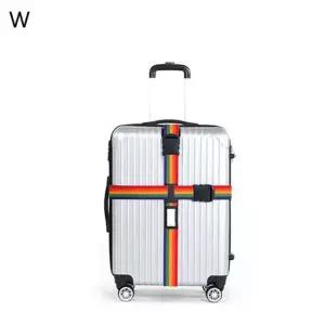 (당일발송) 여행용품 보호밴드 여행용 캐리어밴드 캐리어