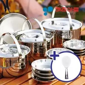 ( )키친아트 스텐 코펠세트 9인용 식기 백패킹 식기 그릇