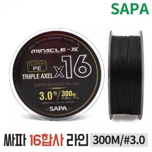 싸파 트리플악셀 16합사 300M 3호 낚시줄 라인 원용줄 낚시 릴줄 용줄 도구 악세사리 합사