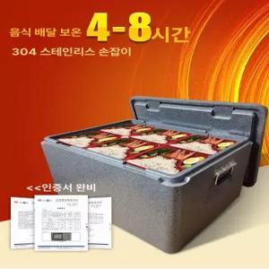 배송 배달 상자 대형 방수 빈박스 이사박스 골판지