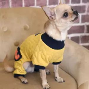 꽈배기누빔올인원개옷 강아지패션용품 반려견 개외출복 동물 산책 견산 예쁜 반려 견복