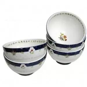 ( )세화 우동기 면기 국그릇 식기 탕기 대접 5개 세트